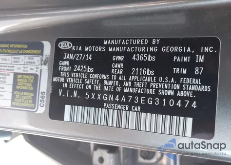 2014 Kia Optima Ex from USA, damaged, VIN 5XXGN4A73EG310474